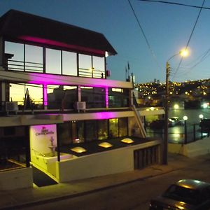 Hotel Cerro Castillo